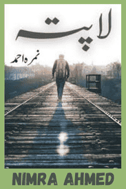 Lapata Novel By Nimra Ahmed