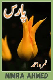 Paras Novel By Nimra Ahmed